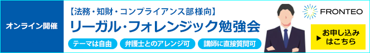 seminar-banner
